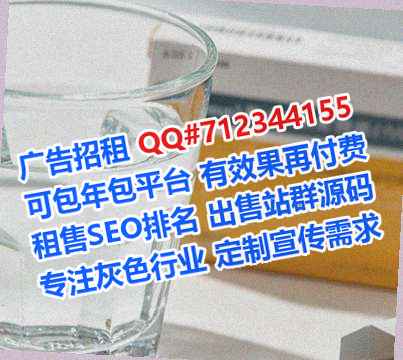 鼎湖代怀检测门市部